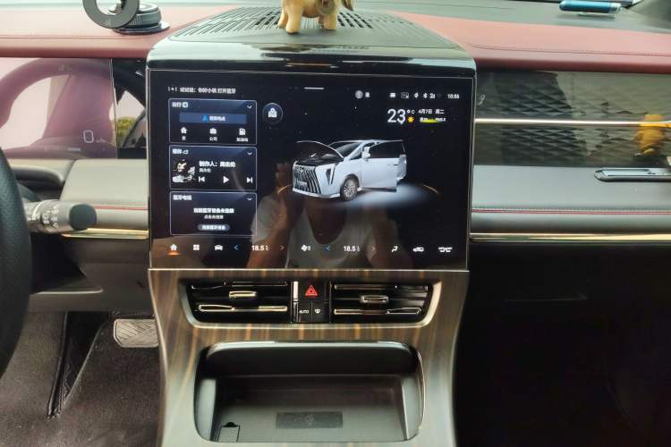 Used GAC Trumpchi M8 2023 Zongshi Series 400T Ultimate Edition Audio And AC Panel