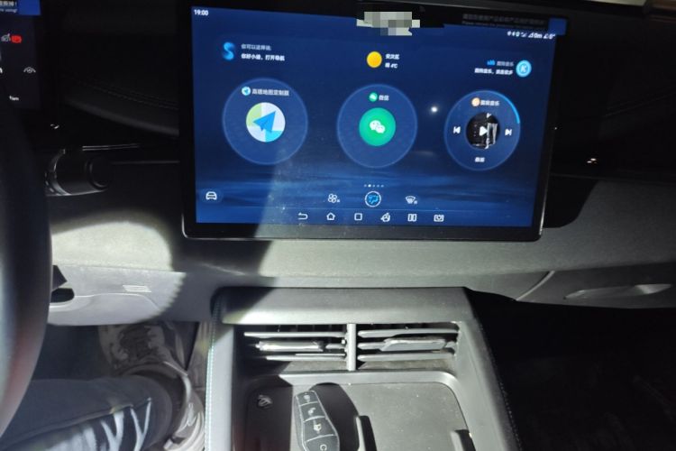 Used BYD Seal 06 New Energy 2024 DM-i 120KM Luxury Model Audio And AC Panel