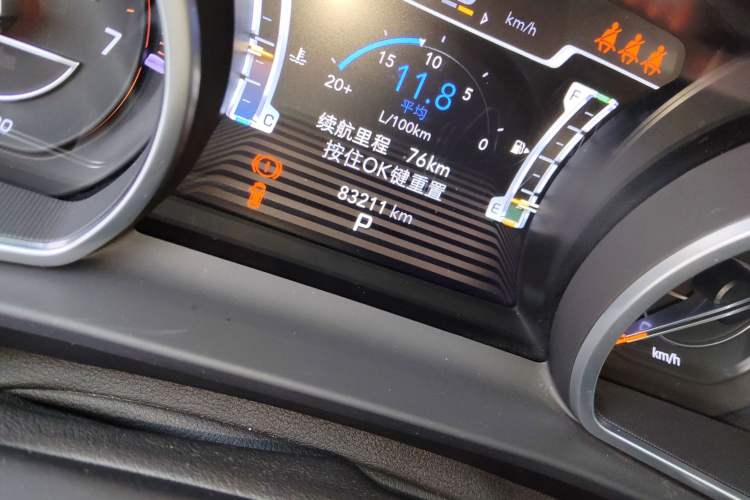 Used Jeep Grand Commander 2018 2.0T Four-Wheel Drive Premium Navigation Version China V Odometer Close Up