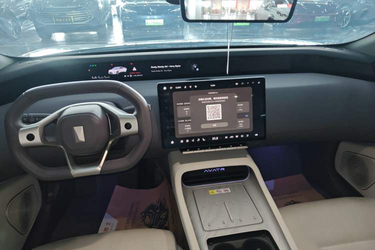 Used Avatr 12 2025 Max Extended-Range Edition