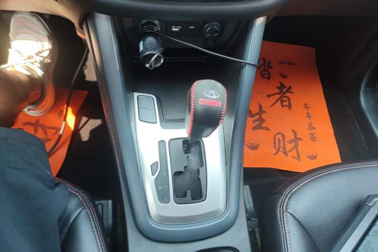 Used Chery Tiggo 5 2014 2.0L CVT Joyful Edition
