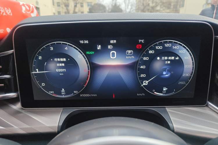 Used Hongqi H9 2020 2.0T Smart Connect Flagship Edition