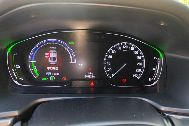 Used Honda Inspire 2019 Rui Hybrid 2.0L Jing Shang Edition China V Emission Standard