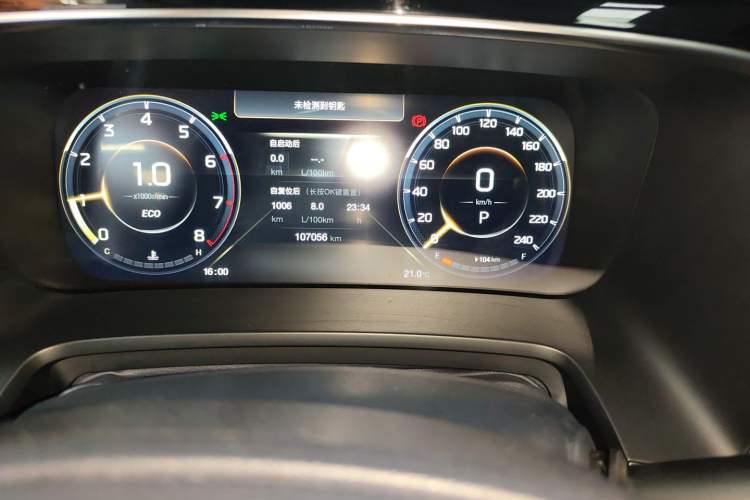 Used GAC Trumpchi M8 2021 Lingxiu Series 390T Deluxe Edition Odometer Close Up