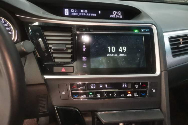 Used Honda Spirior 2017 2.0L Comfort Edition
