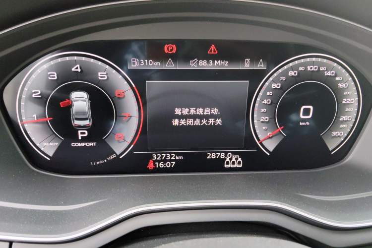 Used Audi A4L 2024 40 TFSI Luxury Dynamic Edition Instrument Cluster