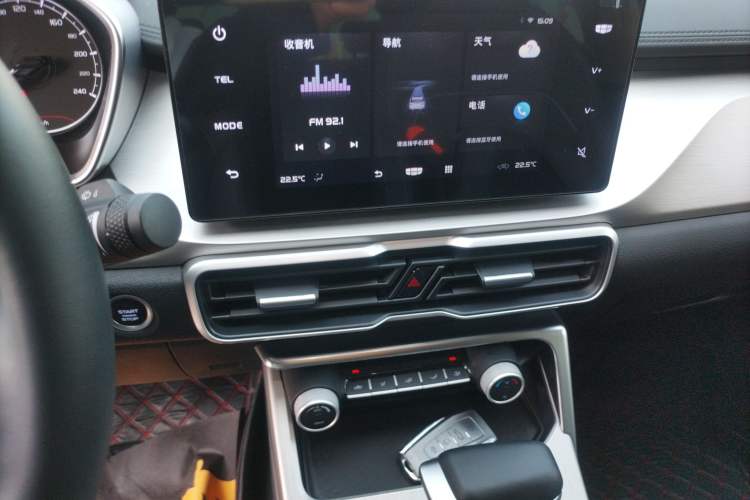 Used Geely Auto Coolray 2025 1.5L CVT Super Edition
