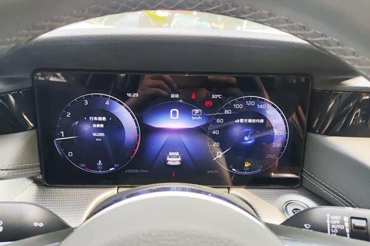 Used Hongqi H5 2024 2.0T Automatic Smart Connect Flagship Edition Instrument Cluster