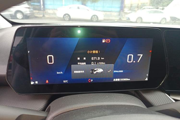 Used Chevrolet Monza 2024 1.5L Dual-Clutch Enjoyment Edition