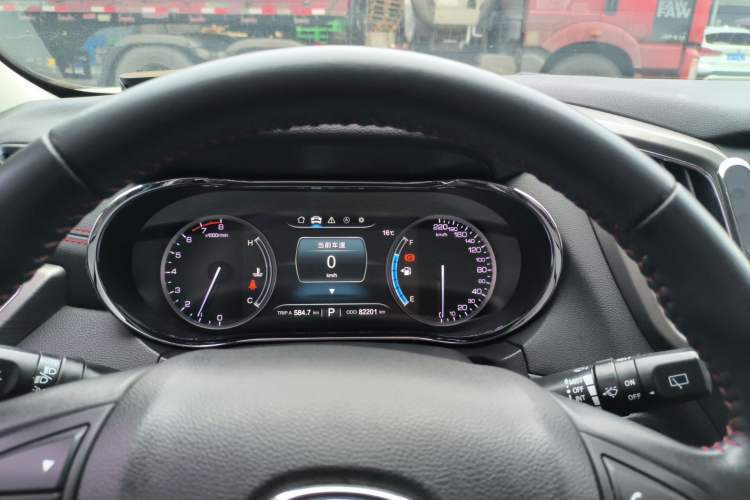 Used CHANGAN CS75 2017 Shangkui Edition 1.5T Automatic Fengxiang Model
