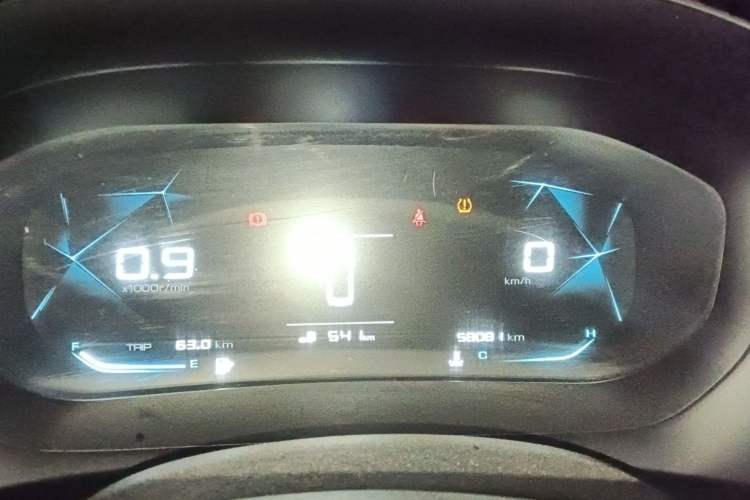 Used Baojun RC-5 2020 1.5L Manual Zhiyao Elite Edition
