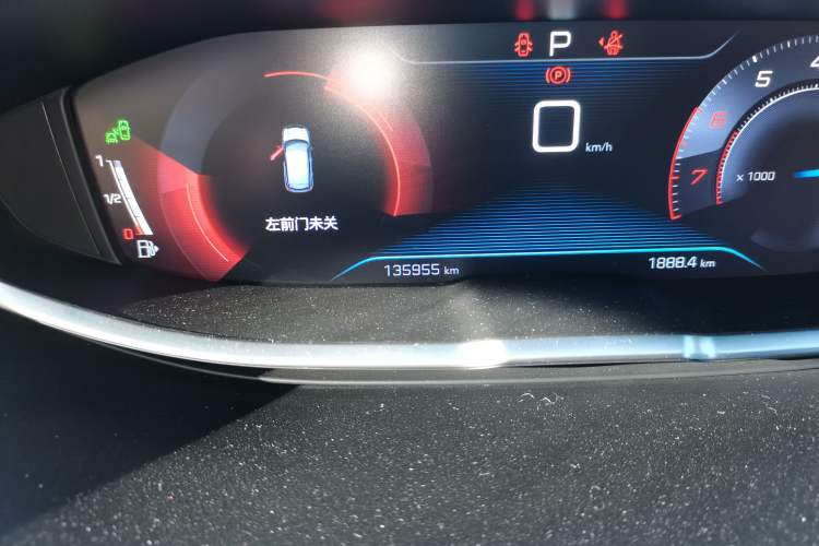 Used Peugeot 4008 2019 380THP Excellence Edition
