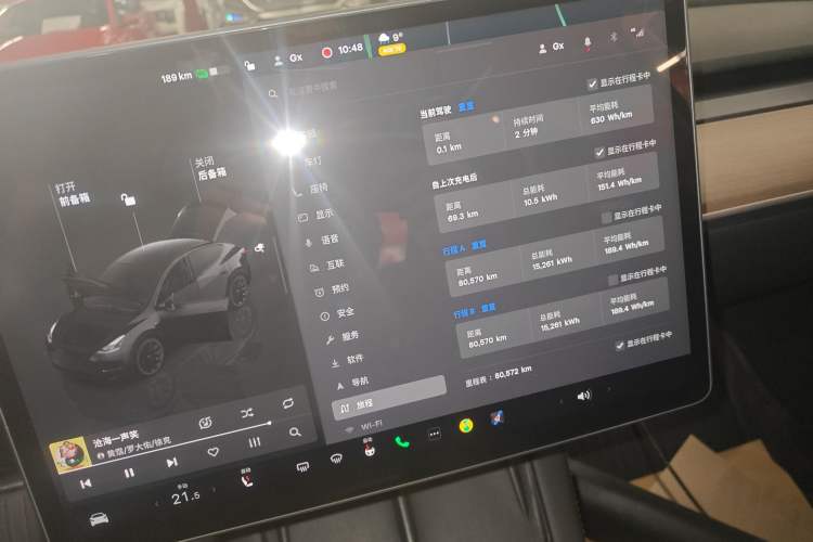 Used Tesla Model Y 2022 Long-Range All-Wheel-Drive Version