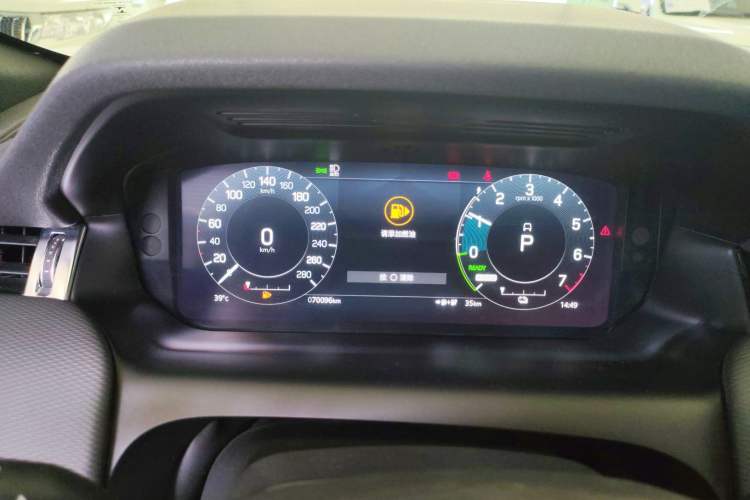 Used Land Rover Discovery Sport New Energy 2022 P300e Performance Tech Edition
