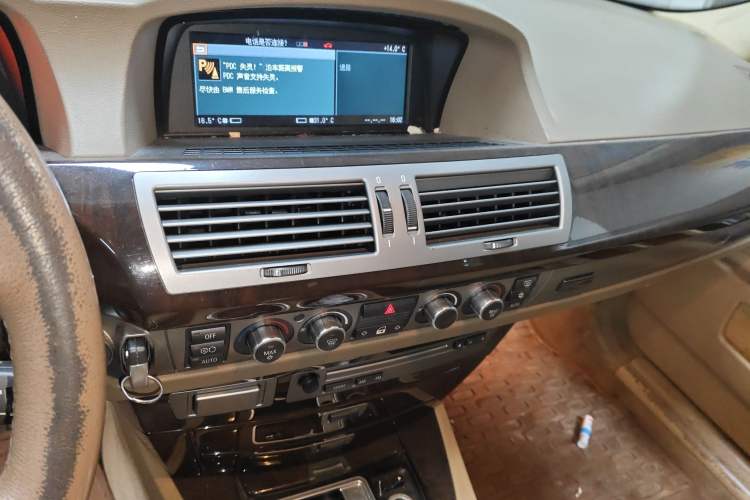 Used BMW 7 Series 2008 730Li Classic Edition Audio And AC Panel