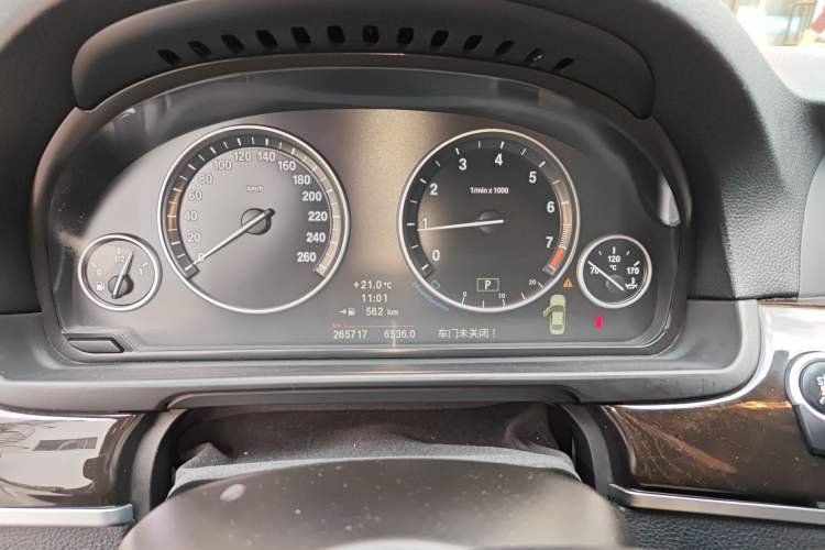 Used BMW 5 Series 2013 525Li Luxury Model