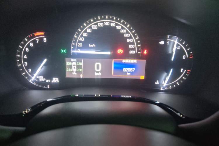 Used Cadillac XT5 2016 28T Four-Wheel Drive Tech Version