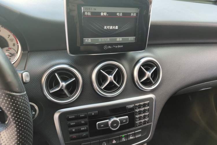 Used Mercedes-Benz A-Class 2015 A 200 Fashion Model