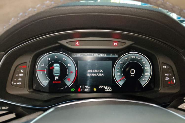 Used Audi A6L 2022 45 TFSI quattro Prestige Dynamic Edition