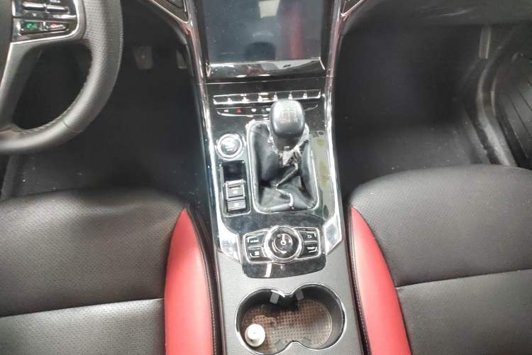 Used Leopaard CS9 2017 1.5L Manual Elite Model