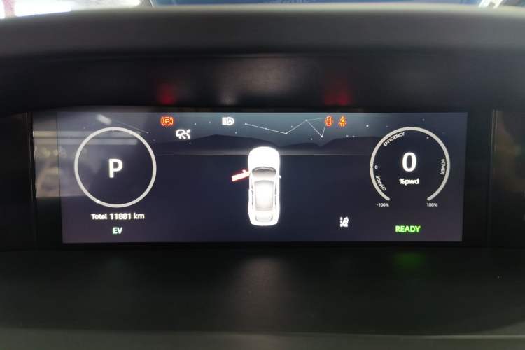 Used Changan UNI-V iDD 2023 ZhiDian iDD 1.5T 113km ZhiKu Model
