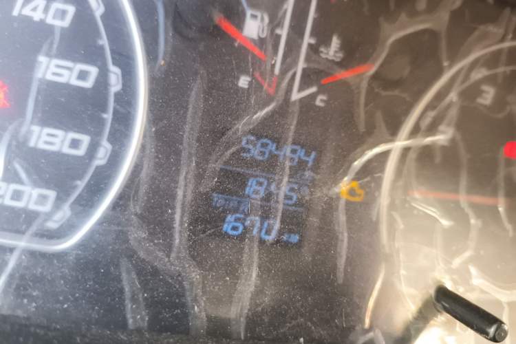 Used Leopaard Q6 2015 2.4L Manual 4x4 Excellence Edition
