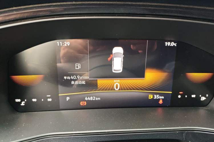 Used Volkswagen Tharu 2025 New Sharp 1.5L Sharp Edition Instrument Cluster