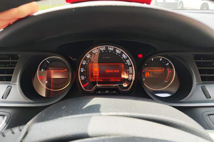 Used Citroen C5 2013 2.0L Automatic Luxury Model Instrument Cluster