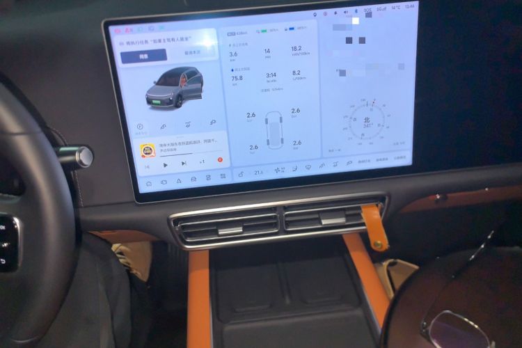 Used Li Auto L6 2024 Pro Model