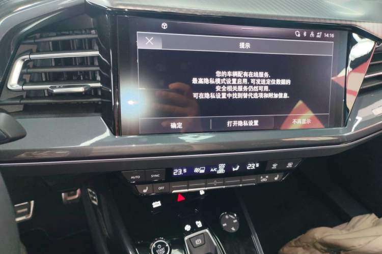 Used Audi Q4 e-tron 2024 40 e-tron Adventure Edition