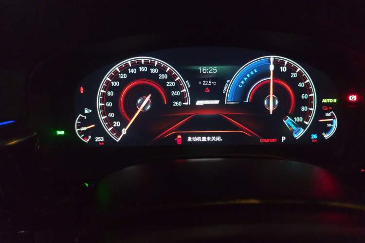 Used BMW 5 Series New Energy 2019 530Le Luxury Package