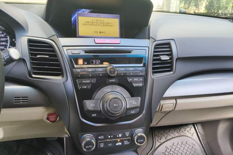 Used Acura RDX 2013 3.0L Two-Wheel Drive Elite Edition
