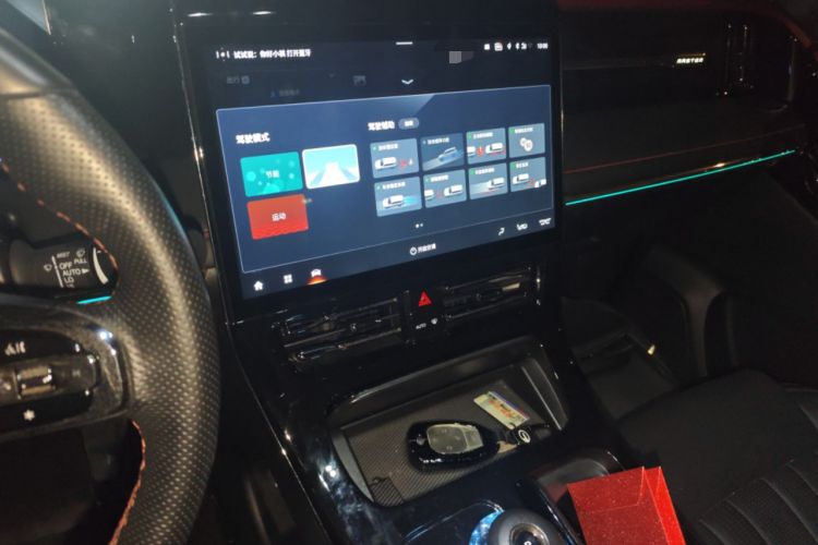 Used GAC Trumpchi M8 2023 Zongshi Series 400T Ultimate Edition