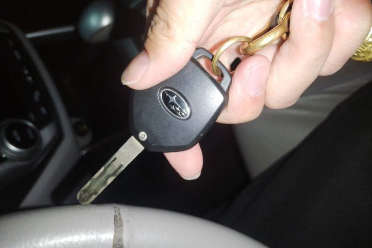 Used Subaru Forester 2011 2.5XS Automatic Luxury Edition
