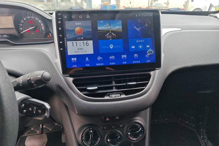 Used Peugeot 2008 2014 1.6L Automatic Trend Edition
