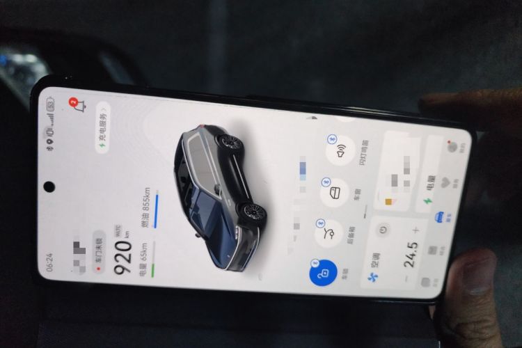 Used Hima AITO M9 2024 Range-Extended Max Edition 42 kWh 6-Seater Version Vehicle Key