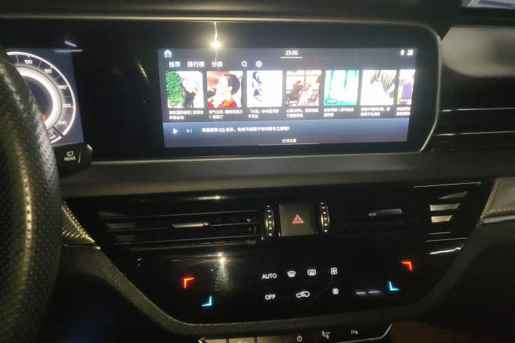 Used Hongqi HS5 2019 2.0T Smart Connect Flagship Edition