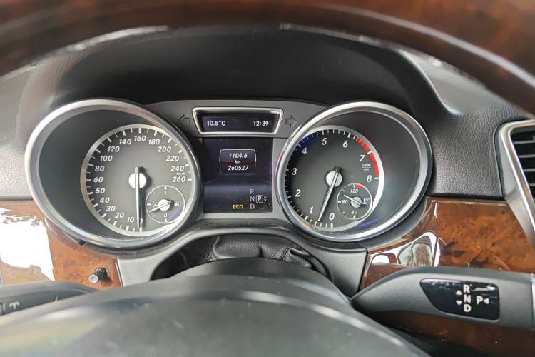 Used Mercedes-Benz M-Class 2014 ML 400 4MATIC Luxury Model