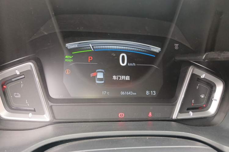 Used Honda Envix 2021 Rui Hybrid 1.5L Pure Comfort Edition