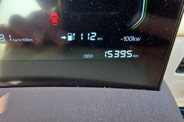 Used Know Beans Rainbow 2024 Colorful Cloud Edition