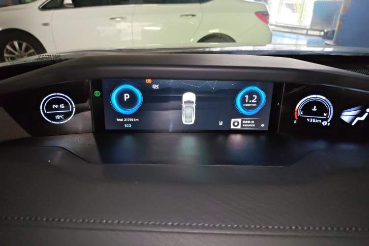 Used Changan UNI-V 2023 1.5T Prestige Model
