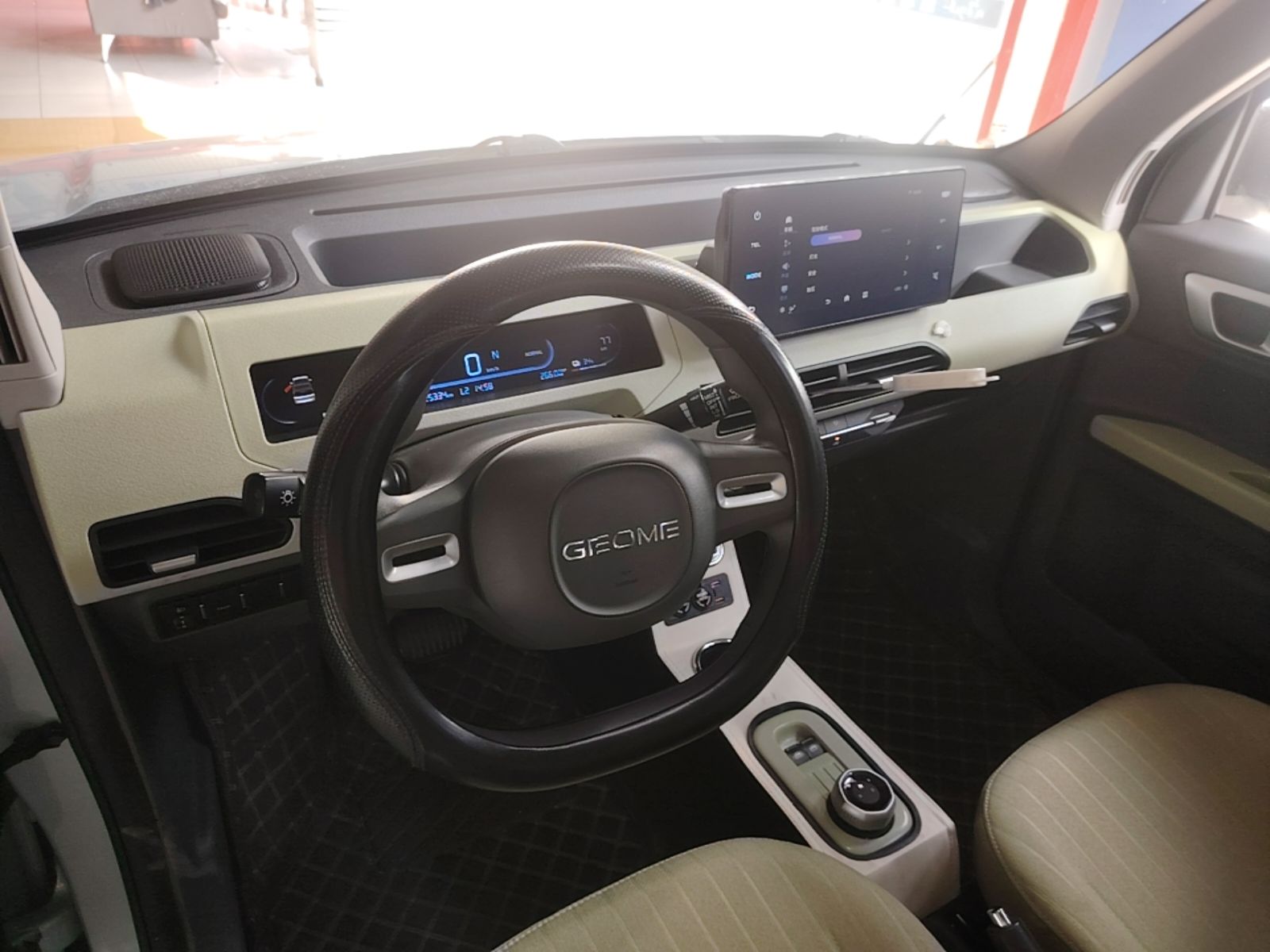 Geely Galaxy Panda 2024 Panda Mini 200km Endurance Bear — снимка 12