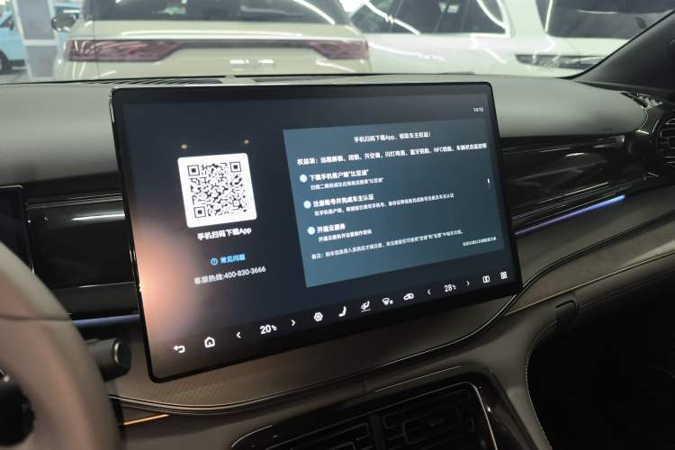 Used BYD Frigate 07 2024 HONOR Edition DM-i 100KM Luxury Model
