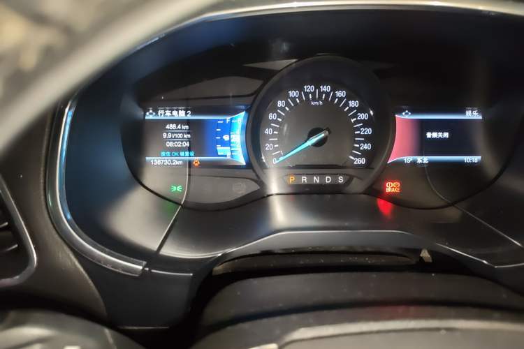 Used Ford Edge 2016 EcoBoost 245 Two-Wheel-Drive Titanium 7-Seater