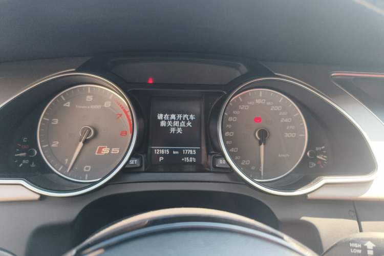 Used Audi S5 2012 S5 3.0T Coupe