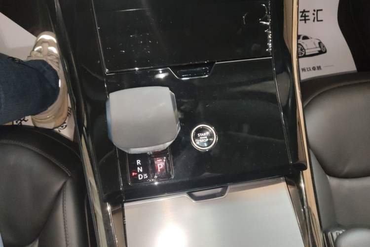 Used Land Rover Range Sport 2024 360 PS S Gear Lever