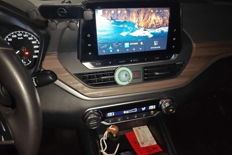 Used Nissan Teana 2021 2.0L XL Comfort Edition