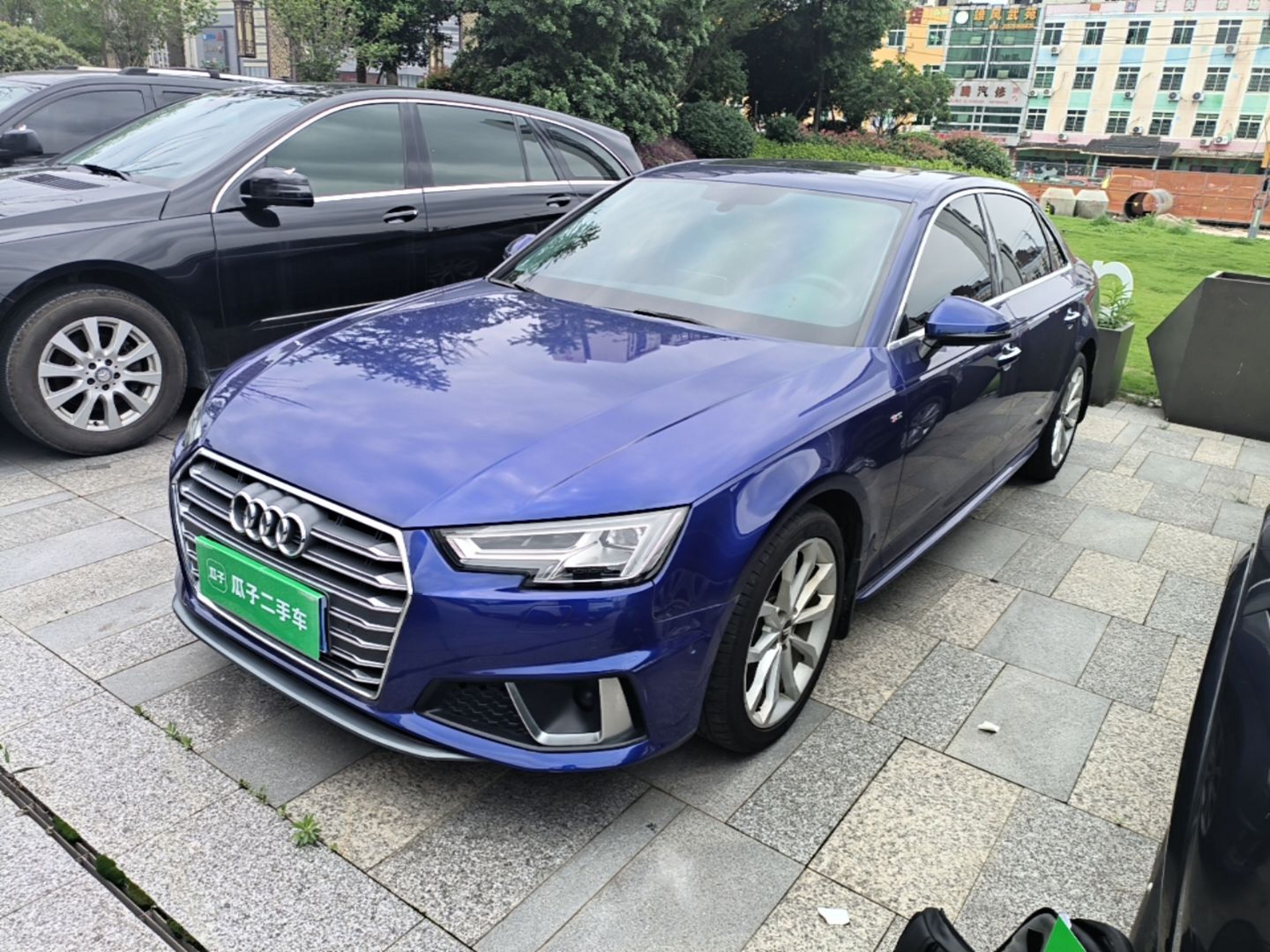 Under Front Bumper