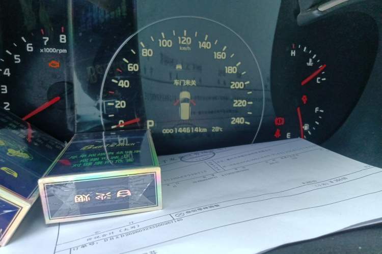 Used Kia Sorento 2013 2.4L 5-Seater Gasoline Comfort Version China IV Standard
