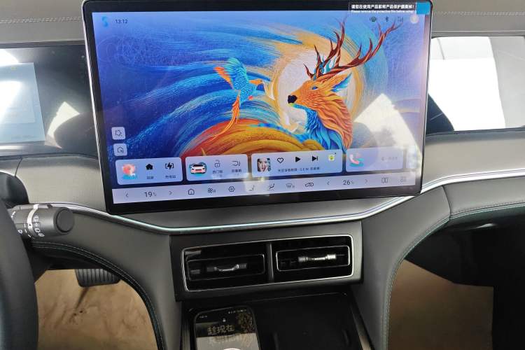 Used BYD Song L DM-i 2025 Intelligent Driving Version 160 km Beyond-Range Type Audio And AC Panel